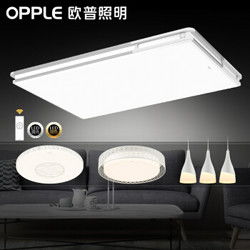 今天什么值得買 發(fā)現(xiàn)值得買 比購網(wǎng)