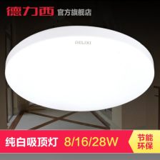 廣西照明 設計、文化與可持續(xù)發(fā)展