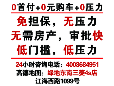 長沙市委副書記徐宏源調(diào)研廣汽三菱發(fā)動機(jī)項(xiàng)目并表示高度肯定