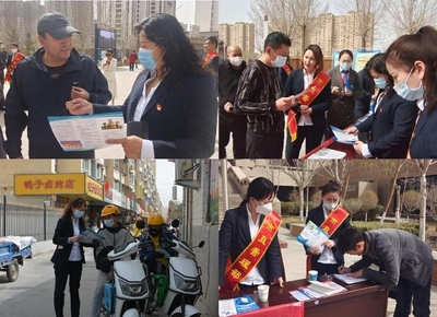 政策宣傳進萬家，初心為民助安居——地區(qū)住房公積金管理中心開展“落實黨的二十大 惠民生助安居”政策宣傳周活動