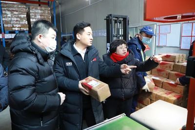 北大荒集團(tuán)電商工作現(xiàn)場(chǎng)會(huì)在九三食品公司惠康工廠召開，推動(dòng)食品經(jīng)營數(shù)字化轉(zhuǎn)型