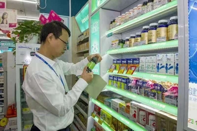 廣東省市場(chǎng)監(jiān)管局開展保健食品經(jīng)營環(huán)節(jié)飛行檢查 守護(hù)舌尖上的安全